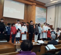 의성 철파교회, 청소년 13명에게 장학금 수여