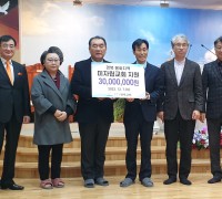 서울 영락교회, 봉화지역 미자립교회에 3천만원 지원