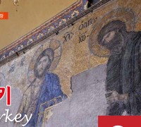 터키에서 크리스천들은  왜 박해를 받는가?