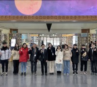 경북도, 해외 독립운동가 후손초청 ‘인재 양성 캠프’ 운영