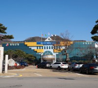서울 영양학사, 2024년도 입사생 모집