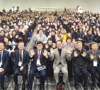영남지역 교회학교 교사교육대회 ··· 신임회장에 최진열 장로