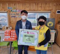 영덕아산병원, 행복한 곳간에 마스크와 김 기부