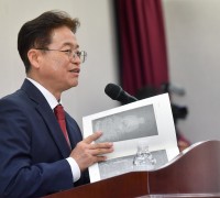 경북도, ‘일제강점기 유출 우리문화재 환수과제’ 학술행사 개최