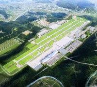 ‘대구경북신공항 건설을 위한 특별법 시행령’ 의결
