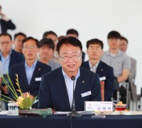 울진군, 「중부권 동서횡단철도 건설 협력체 회의」 개최