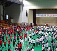 구미상모교회 ‘전교인 한마음 체육대회’ 개최