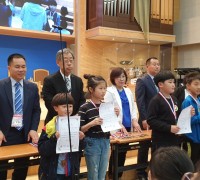 영주노회교회학교 ‘어린이대회’ 열려