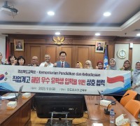 경북교육청, 글로벌 직업교육으로 도약하기 위한 유학 저변 확대!