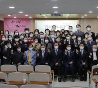 한국어린이전도협회 구미지회, 비전센터 이전 감사예배