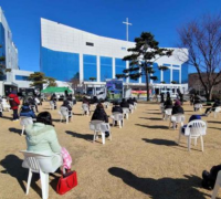 부산 세계로교회 시설 폐쇄 해제 ··· 19일 새벽예배부터