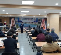 ‘한국기독교사회복지사협회’ 창립 및 발기인대회 열려