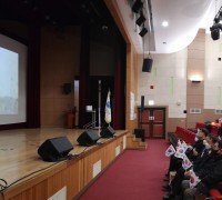 한국자유총연맹 청도군지회, 2022 한마음 안보다짐 대회 및 범도민 안보 강연회 개최