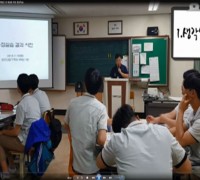 경북교육청, 직업계고 교육 콘텐츠 기부로 교육 나눔 실천