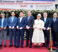경북-우즈베키스탄, 섬유협력 및 상호교류 확대