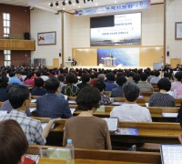 구미시교회연합, ‘6.25 구국기도회’ 열어