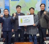 안동 용상교회, 이웃 돕기 성금 200만 원 전달