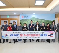 경북교육청, 전국 최초 해외 유학생 입학 뜨거운 관심