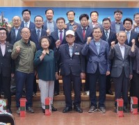 문경시기독교연합회, 관내 호국보훈단체장 초청 간담회 개최