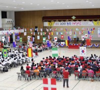 안동동부교회, “2019 동부대행진” 축제