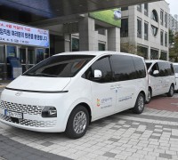(재)김천복지재단 복지 차량 지원사업 전달식