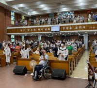 상주교회, 광복 76주년 8.15 기념 예배 드려