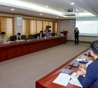 구미시의회 의원연구단체 「자치법규 연구회」 연구용역 중간보고회 개최