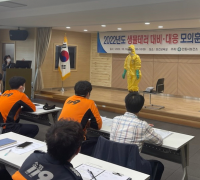 안동시보건소 생물테러 대비·대응 모의훈련 개최