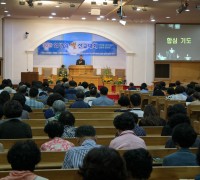 안동교회, ‘2019 열방의 빛 선교대회’ 개최