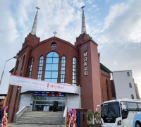 황금동교회, 창립 120주년 기념 ‘홈커밍데이’ 행사 개최