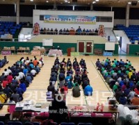 예장(고신) 제17회 목사·장로 부부 초청 친선체육대회